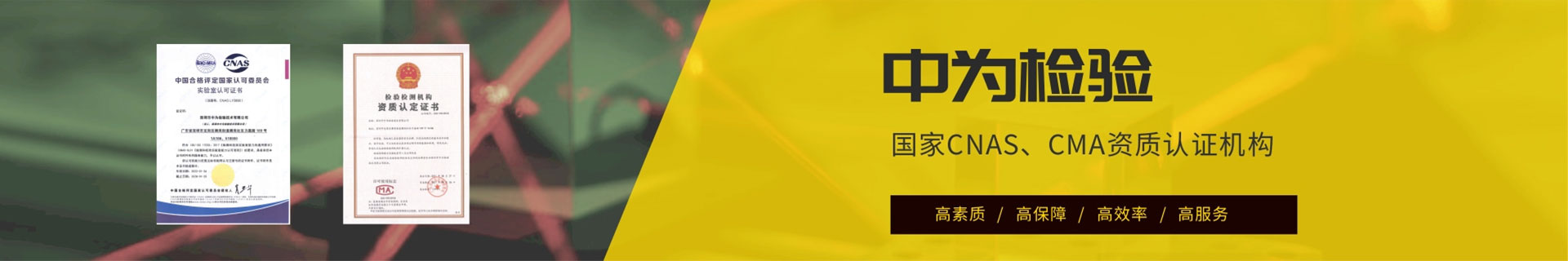 ʳƷӴϻѧ