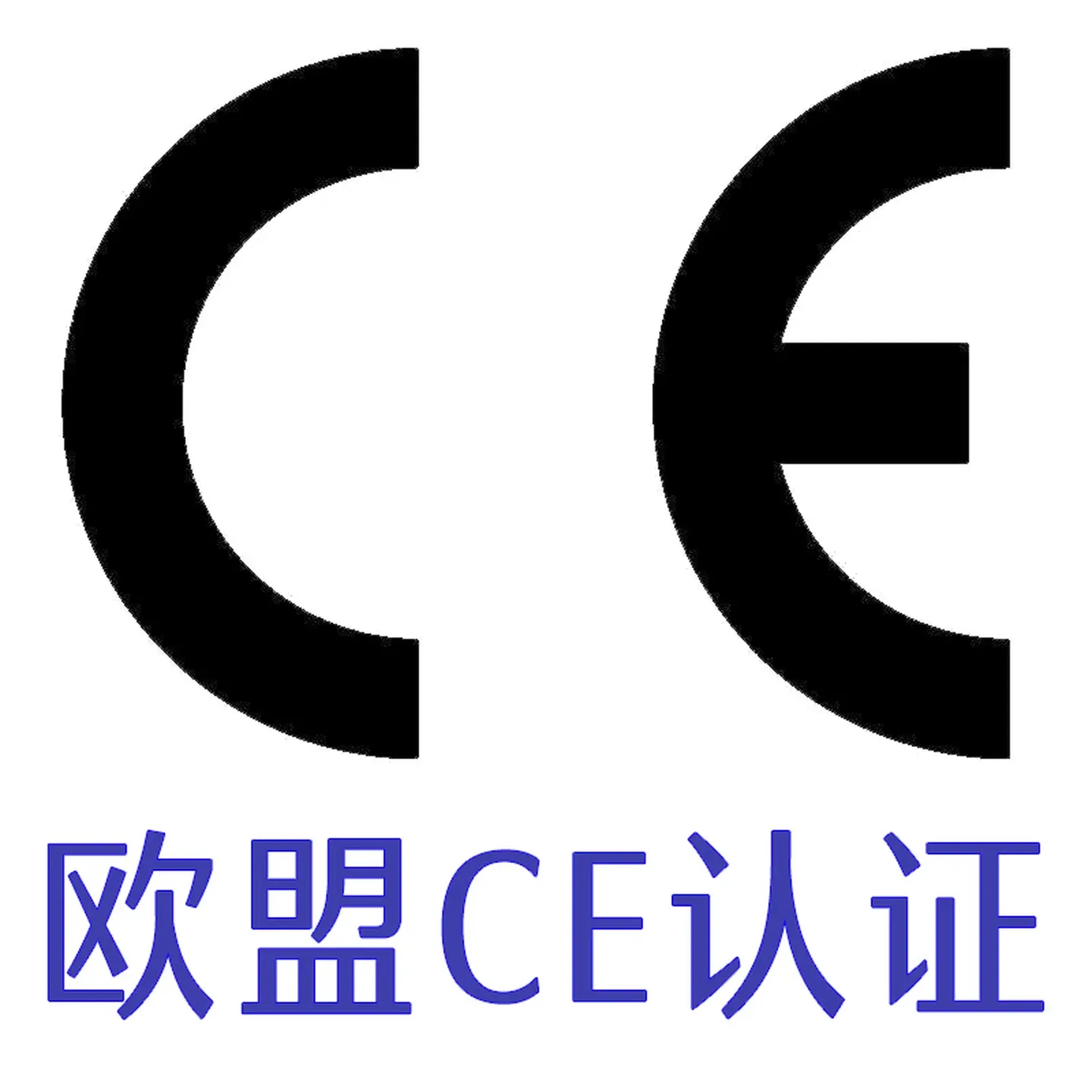 ƷCE֤ܣּ鼤֤Чɿ(ͼ1)