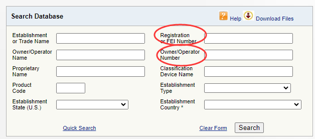 FDA注册号是什么?FDA注册号怎么查询?(图5) FDA注册号是什么?FDA注册号怎么查询?(图5)