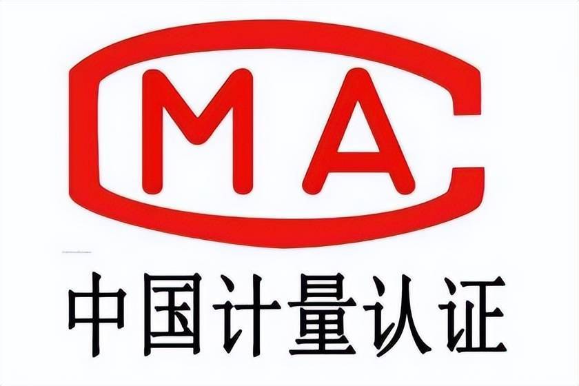 CMAʲô(ͼ1)