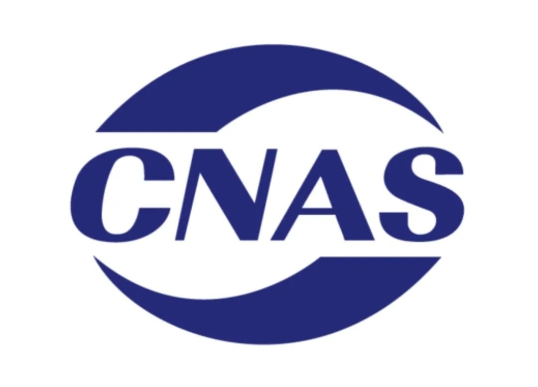 CNAS(ͼ1)