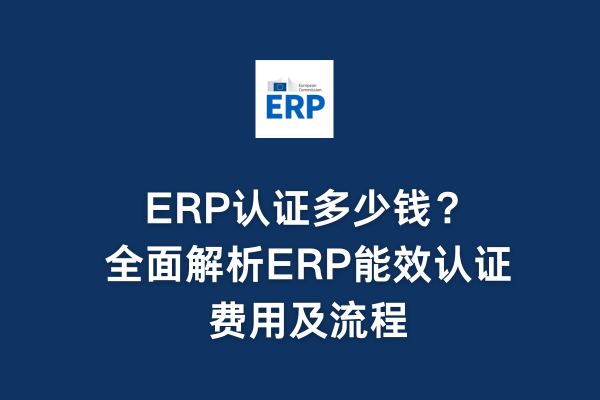 ֻerp֤