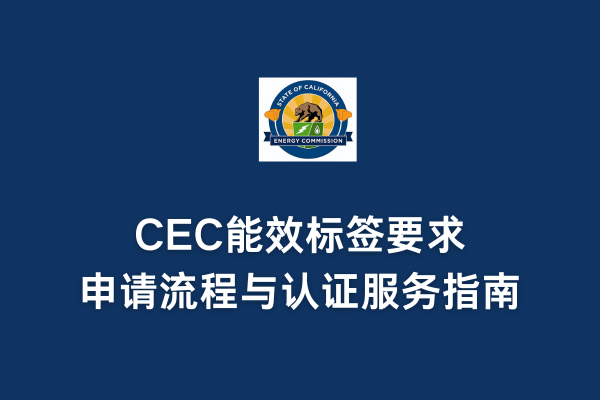 CECЧǩҪָ֤
