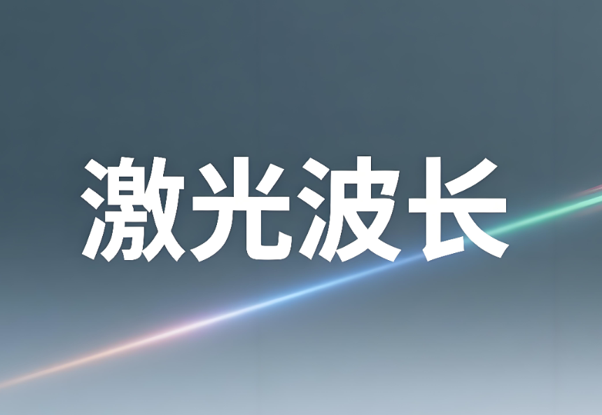 ���Ⲩ����β���������ԭ����������רҵʵ��