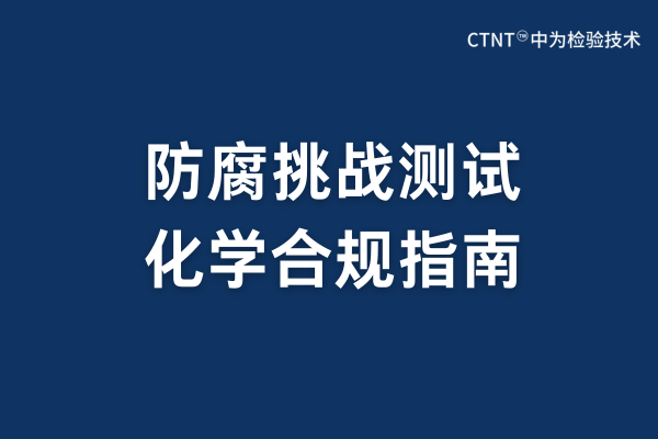 ������ս���Է��񣺿�ѧ������������ȫ�ľ����ػ�(ͼ1)