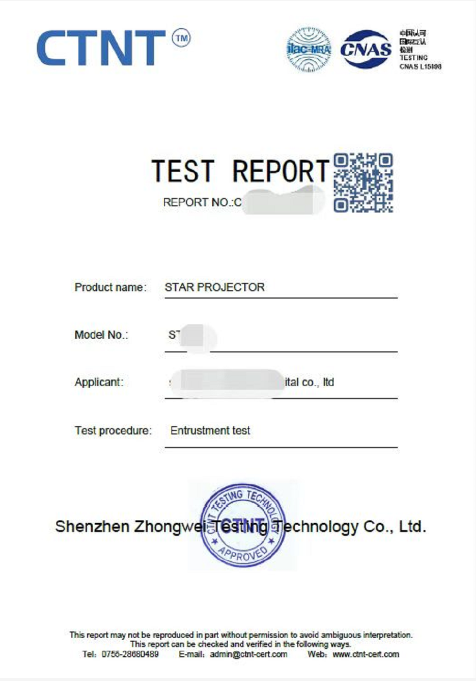 全球激光安全认证(图4) 全球激光安全认证(图4)